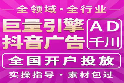 百度推广服务费案例：如何实现精准目标客户定位