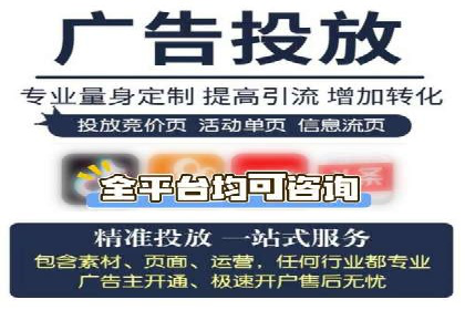 SEM营销推广案例：揭秘行业龙头企业的推广策略
